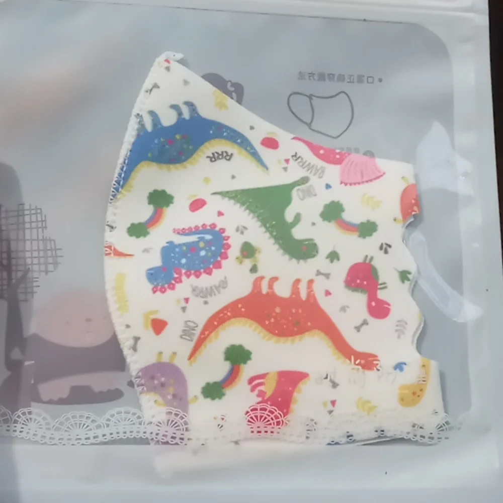 ❤️Baby kids FACEMASK